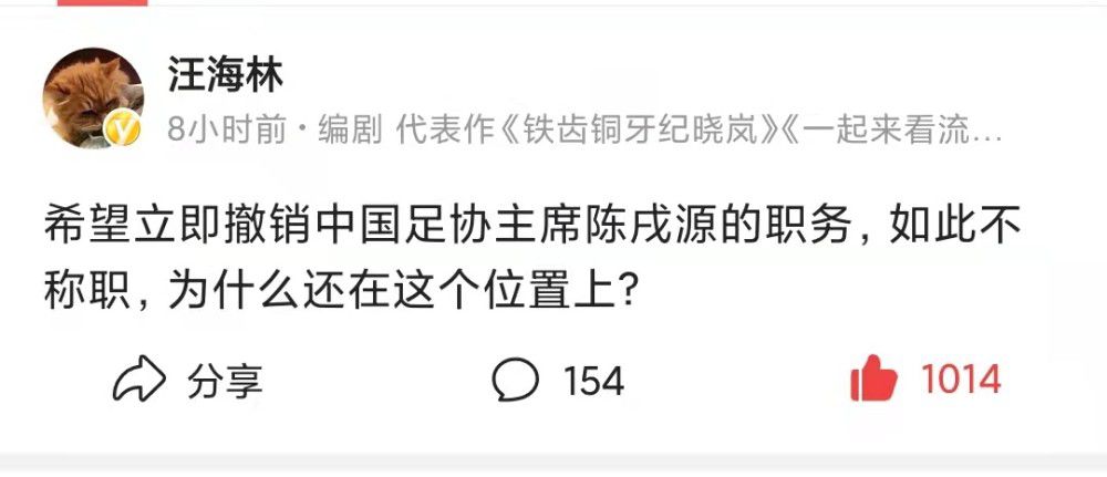 导演葛韦格表示梅格试着做出正确的人生选择, 艾玛也完美演绎出了她的这一面